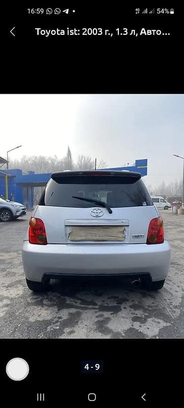corolla runx: Toyota Ist: 2003 г., 1.3 л, Автомат, Бензин, Хэтчбэк — 4