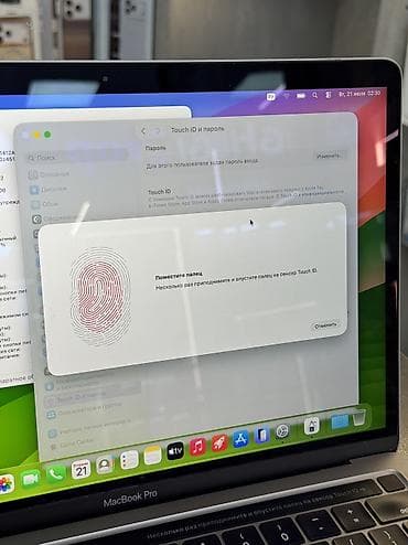 декодер 5 1: Программалоо үчүн, Колдонулган, Apple M1, ОЗУ, RAM: 16 ГБ, Бөлүп төлөө менен — 7