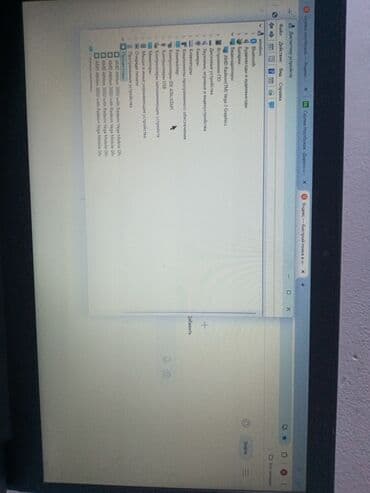 athlon: Ноутбук, Lenovo, 8 ГБ ОЗУ, AMD Athlon, 12 ", Б/у, Для работы, учебы, память SSD — 5