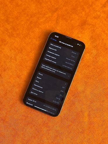 Уюлдук телефондор жана аксессуарлар: IPhone 13 Pro, Колдонулган, 128 ГБ, Графит, Коргоочу айнек, 80 % — 3