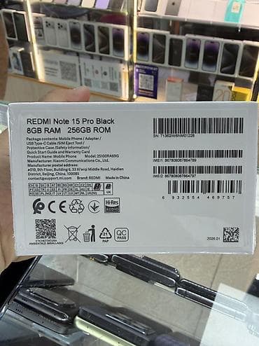 poco f3 gt цена в бишкеке: Redmi, Redmi Note 15 Pro, Новый, 256 ГБ, 2 SIM — 2