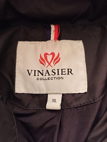 зимний куртка: Теплая куртка — 2