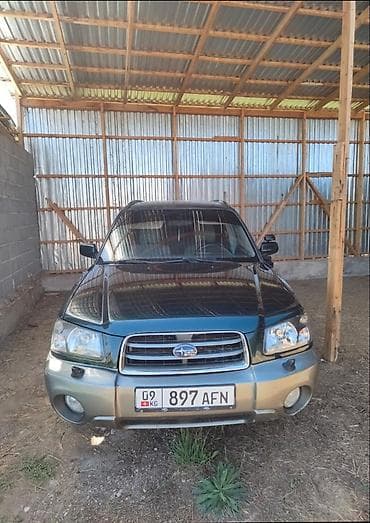 домкраты авто: Subaru Forester: 2004 г., 2 л, Механика, Бензин, Кроссовер — 1