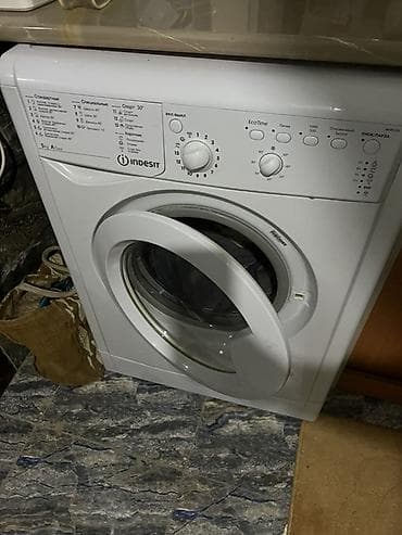 бу для дома: Стиральная машина Indesit (фронтальная загрузка) - Панель управления — 1