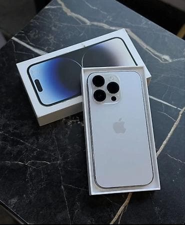 Apple iPhone (серия Pro) - Корпус: светлый/серебристый цвет, матовое