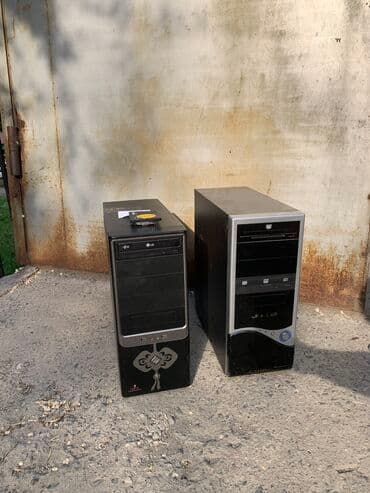 Компьютер, Для работы, учебы