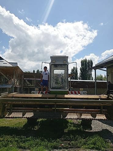 Унаа: Соодасы бар — 1