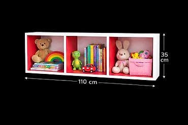 Книжная полка, Новый, ЛДСП, Подвесная