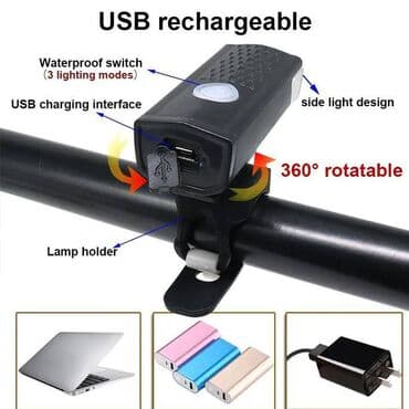 световое оборудование: Велофонарь - Передняя велосипедная фара Особенности мощный диод Cree — 5