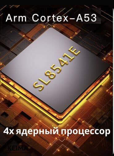 мини ноутбук для работы: REMAX 19 gallaxu — 6