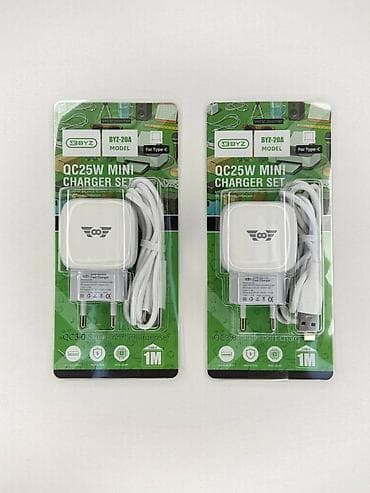 тайп си зарядник: 🔌 Зарядное устройство BYZ-20А 🔥 Универсальный кабель для быстрой и — 1