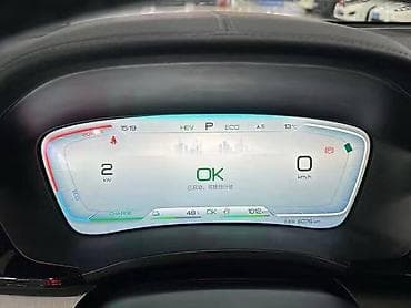 симорка 07: BYD Song Plus: 2024 г., Гибрид — 9