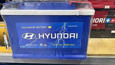 акб авто: Аккумулятор 60 Ач, Новый, Самовывоз — 4