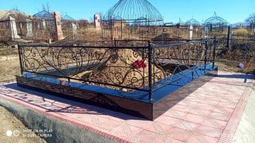 купить печать для ип: СКИДКИ СКИДКИ СКИДКИ Изготовление памятников из натуральго гранита — 3