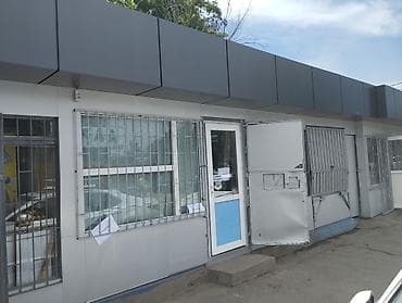 микрокредитные компании: Продажа павильонов 45 м², С кондиционером — 6