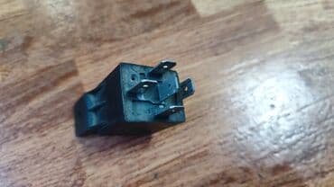 ценник на монеты россии: Реле с японского автомобиля Номер S C B - 1 - M - 1240 См.Фото — 2