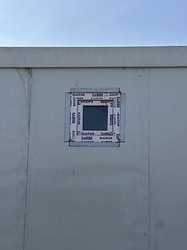 талас вагон: Кочмо Уй - 4метр ——-Ичинде душу бар .жашаганга болот киргенде — 5