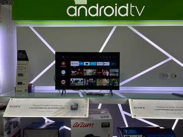 тв ясин: Телевизор Ясин Самсунг по складскими ценами ( Смарт тв) (андройд тв ) — 2