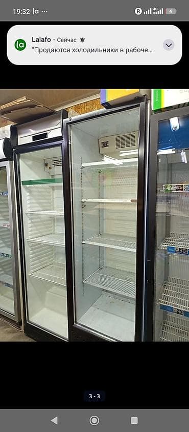 холодиники: Продаются холодильники в рабочем состояниеи, холодильник для напитков — 3