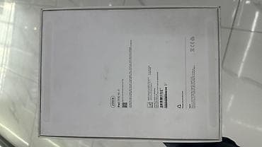ipad mini цена: Планшет, Apple, память 256 ГБ, 10" - 11", Wi-Fi, Классический — 2