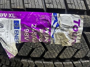 р 19: Зимняя китайская разноширокая шина. Фирма Tourador made in China — 3