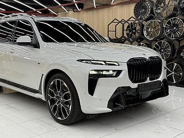 m5 cs: BMW X7: 2023 г., 3 л, Автомат, Дизель, Внедорожник — 2