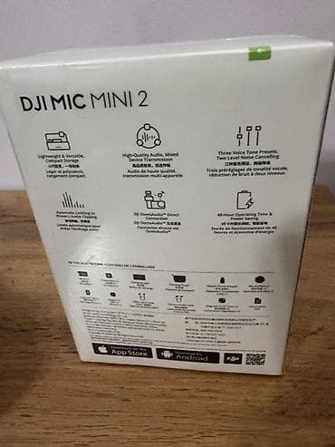 Техника и электроника: Жаңы ачылбаган жана колдонулбаган DJI Mic Mini 2 — беспроводная — 3