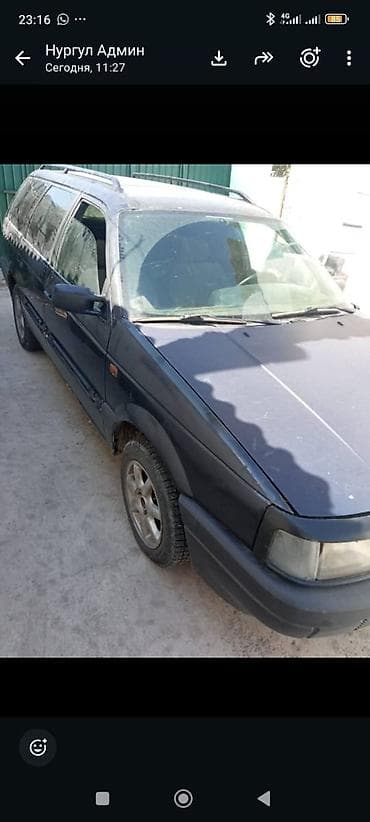 порш авто: Volkswagen Passat Variant: 1993 г., Механика, Универсал — 1