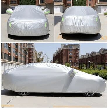 чехол автомашины: Универсалдуу тент — 16