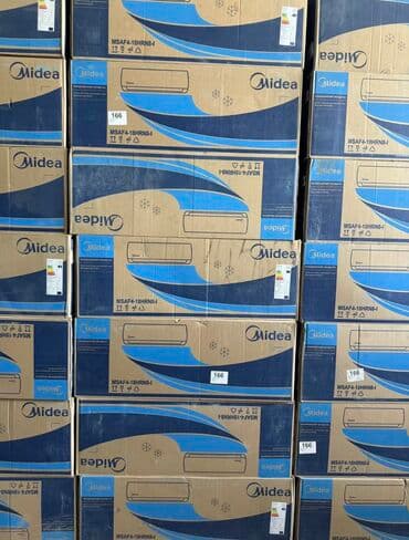 кондиционеры напольные бишкек: Кондиционер AUX Охлаждение, Обогрев, Вентиляция — 3