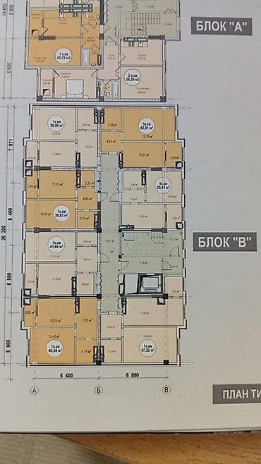 Продажа квартир: 1 комната, 42 м², Элитка, 4 этаж, Готовая ПСО (под самоотделку) — 7