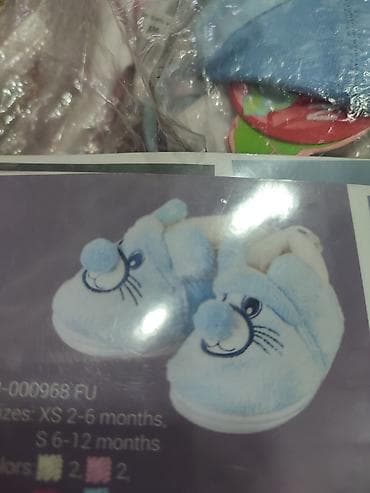 Игрушки: Детские мягкие пинетки-ботики - Материал: плюш/флис, мягкие и тёплые — 6