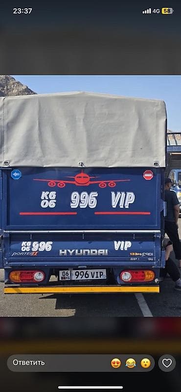 Hyundai Porter II, 2018 год, механика. Грузовой малотоннажный — 2