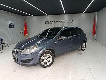 опел астра h: Opel Astra: 2008 г., 1.8 л, Механика, Бензин, Хэтчбэк — 1