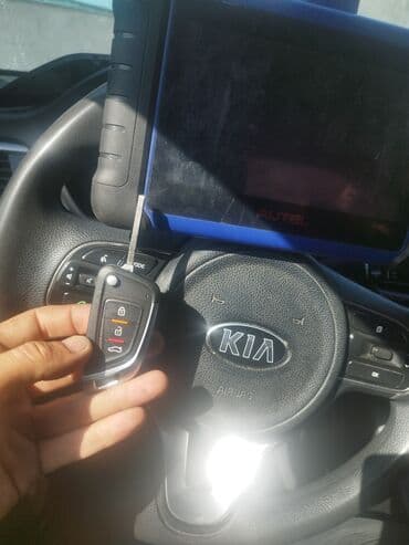 нож сатори бишкек: Изготовление ключей, восстановление при полной полной утери ремонт — 2