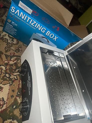 форма мед: 600 — 3