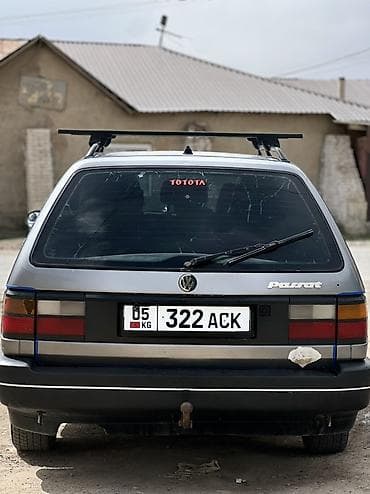 pasat b5: Volkswagen Passat Variant: 1992 г., 1.8 л, Механика, Бензин, Универсал — 5
