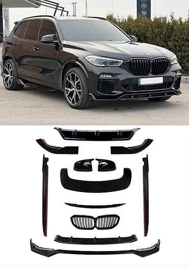 Комплект BMW, 2020 г., цвет - Черный, Новый, Самовывоз, Платная доставка