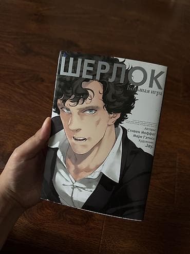local guide program: Распродажа книг, цены от 300 до 950 сом — 1