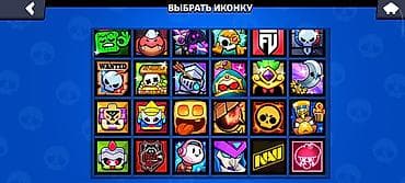 Видео оюндар жана приставкалар: Аккаунт Brawl Stars Основное: - Ник: Aima120fps (#2CRP6YCL2R) - — 9