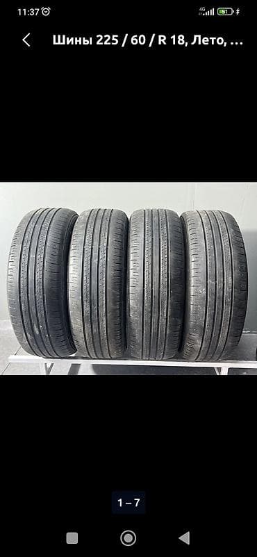 zuumav k8: Комплект автомобильных шин, 4 шт. - Тип: летние, бескамерные — 1