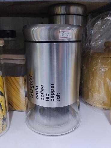 стакан оптом: Банка/контейнер для сыпучих продуктов с металлической крышкой. - — 1