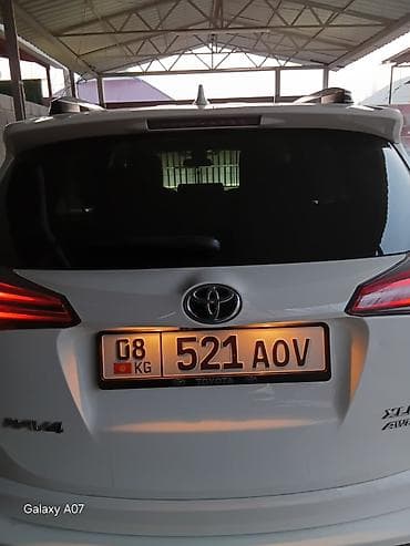 rav4: Toyota RAV4: 2018 г., 2.5 л, Автомат, Бензин, Кроссовер — 1