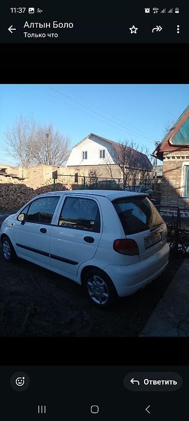 kirgiz auto: Daewoo Matiz: 2004 г., 0.8 л, Автомат, Бензин, Хэтчбэк — 2