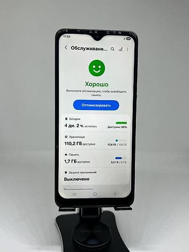 Техника и электроника: Samsung Galaxy A33 5G, Б/у, 128 ГБ, цвет - Черный, 2 SIM — 9