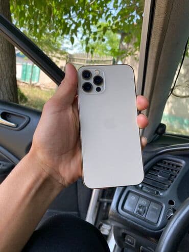 швейная машина жалалабад: IPhone 12 Pro, Б/у, 128 ГБ, Золотой, Защитное стекло, Чехол, 95 % — 1