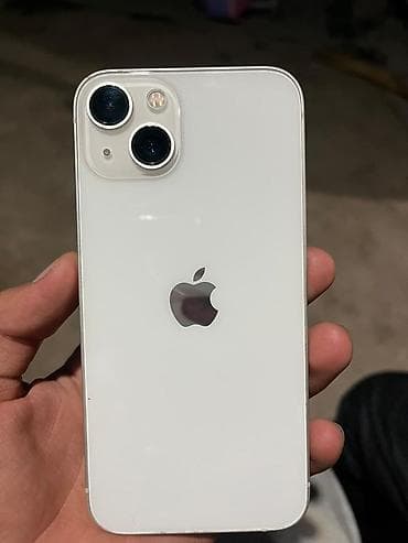 IPhone 13, Старлайт, Защитное стекло