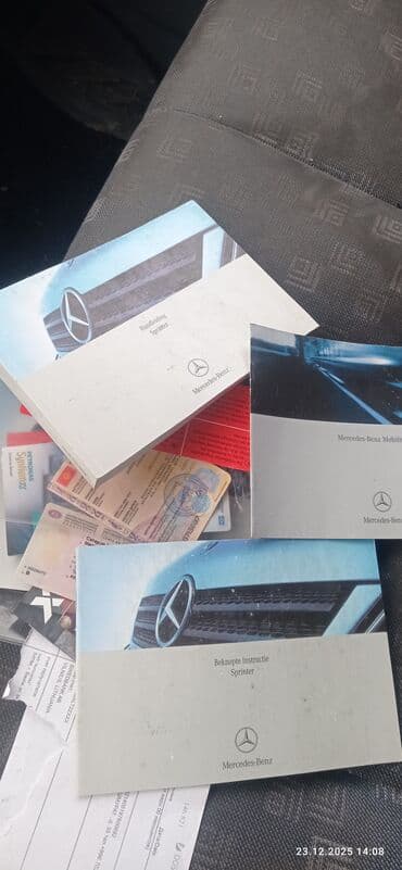 мерс 1520: Mercedes-Benz Спринтер: 2005 г., 2.7 л, Робот, Дизель, Фургон — 8