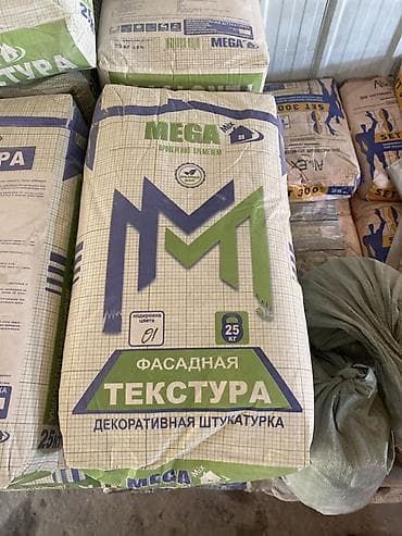 Декоративная штукатурка MEGA Mix «Текстура» (Façадная/Decor), 25 кг