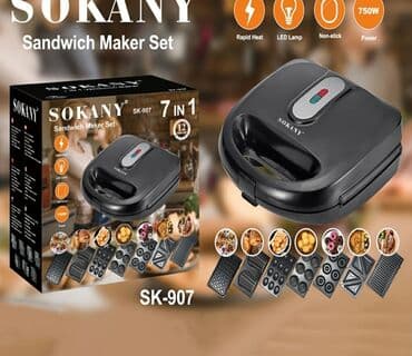 Тостер, Новый, Самовывоз, Бесплатная доставка